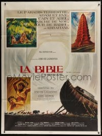 8f523 BIBLE French 1p 1967 John Huston's La Bibbia, cool different art by Boris Grinsson!