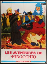 8f489 ADVENTURES OF BURATINO French 1p 1974 Russian cartoon version of Pinocchio!