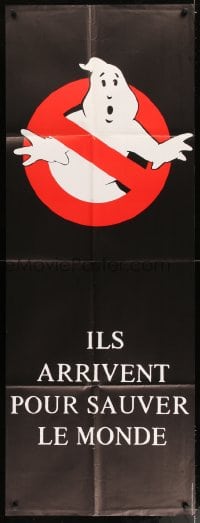 8f061 GHOSTBUSTERS French door panel 1984 Bill Murray, Aykroyd & Ramis are here to save the world!