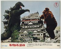 8g014 KING KONG VS. GODZILLA Japanese LC R1977 Kingukongu tai Gojira, monsters fighting over house