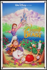 8j081 BEAUTY & THE BEAST DS 1sh 1991 Walt Disney cartoon classic, art of cast by John Hom!