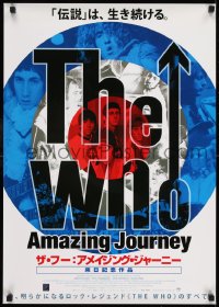 8p894 AMAZING JOURNEY: THE STORY OF THE WHO Japanese 2008 Roger Daltrey, Townshend, Entwistle, Moon