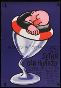 8p579 100 GRAMM DLYA KHRABROSTI Polish 23x33 1977 Yasulovich, Flisak art of man sleeping in glass!