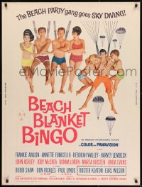8r007 BEACH BLANKET BINGO 30x40 1965 Frankie Avalon & Annette Funicello go sky diving!