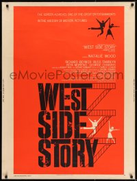 8r107 WEST SIDE STORY style Z 30x40 1961 Academy Award winning classic musical, Caroff art!