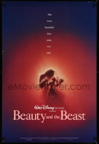 8r275 BEAUTY & THE BEAST DS 1sh 1991 Disney cartoon classic, romantic dancing art by John Alvin!