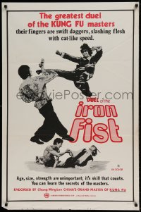 8r392 DUEL OF THE IRON FIST 1sh 1973 greatest duel of kung fu masters, slashing flesh!