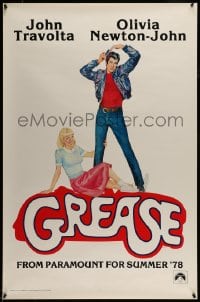8r481 GREASE teaser 1sh 1978 Linda Fennimore art of John Travolta & Olivia Newton-John, classic!