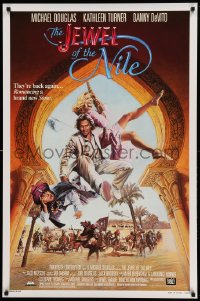 8r571 JEWEL OF THE NILE 1sh 1985 great art of Michael Douglas, Kathleen Turner & Danny DeVito!