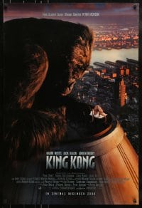 8r588 KING KONG int'l advance DS 1sh 2005 Naomi Watts & ape on rooftop of Empire State Building!