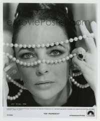 8s096 ASH WEDNESDAY 8x9.75 still 1973 beautiful Elizabeth Taylor with pearl necklace over her face!