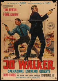 8t659 AGENT JOE WALKER: OPERATION FAR EAST Italian 1p 1966 cool spy artwork by Ezio Tarantelli!