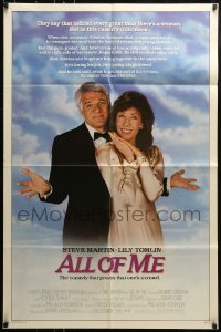 8y036 ALL OF ME 1sh 1984 wacky Steve Martin, Lily Tomlin, the comedy that proves one's a crowd!