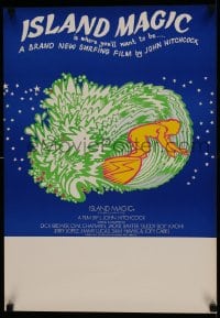 9b012 ISLAND MAGIC Aust special poster 1972 L. John Hitchcock surfing documentary, different art!