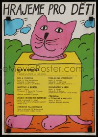 9b107 HRAJEME PRO DETI Czech 12x17 1981 Nagaj art of cartoon cat in box!