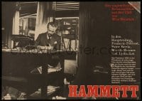9b202 HAMMETT East German 11x16 1984 Wim Wenders directed, Frederic Forrest, different!