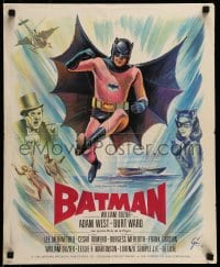 9b066 BATMAN French 18x22 1966 DC Comics, great art of Adam West & Burt Ward w/villains!