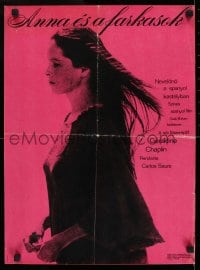 9b502 ANA Y LOS LOBOS Hungarian 16x22 1974 really cool and different image of Geraldine Chaplin!