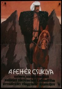 9b504 BELYY BASHLYK Hungarian 23x33 1976 cool artwork with man on horse by Arpad Darvas!