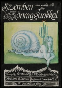 9b528 FACE TO FACE Hungarian 23x32 1978 Ansikte mot ansikte, Ingmar Bergman, snail-woman by Balla!