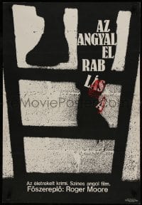 9b529 FICTION MAKERS Hungarian 22x32 1970 artwork of Roger Moore as Leslie Charteris' The Saint!