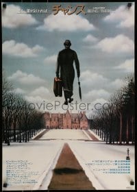 9b620 BEING THERE style A Japanese 1980 Peter Sellers walking on air, directed by Hal Ashby!