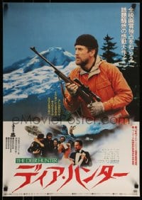 9b632 DEER HUNTER Japanese 1979 directed by Michael Cimino, Robert De Niro with rifle!