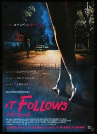 9b658 IT FOLLOWS Japanese 2016 Maika Monroe, Gilchrist, completely different creepy image!