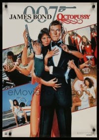 9b674 OCTOPUSSY style B Japanese 1983 Adams & Moore as James Bond by Daniel Goozee, Yamakatsu!