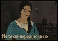 9b723 BASTARDS Russian 22x32 1965 Igor Prenar's Samorastniki, Shamash art of pretty girl in court!