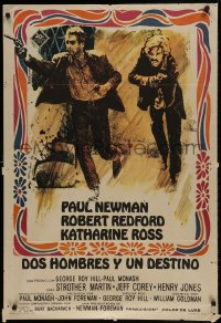 9b026 BUTCH CASSIDY & THE SUNDANCE KID Spanish 1969 different art of Paul Newman, Robert Redford!