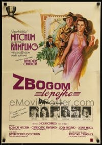 9b292 FAREWELL MY LOVELY Yugoslavian 19x28 1975 cool artwork of Robert Mitchum & Rampling!