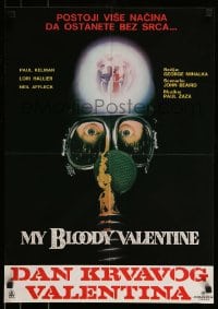 9b309 MY BLOODY VALENTINE Yugoslavian 19x27 1981 cool gas mask, more than 1 way to lose your heart!