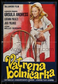 9b322 SECRETS OF A SENSUOUS NURSE Yugoslavian 18x26 1975 sexy Ursula Andress will melt your thermometer!