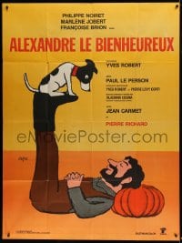 9f610 ALEXANDER French 1p R1970s Yves Robert, great art of Philippe Noiret & his dog by Savignac!