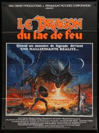 9f719 DRAGONSLAYER French 1p 1982 different Brian Bysouth art of MacNicol fighting huge dragon!