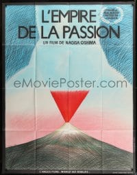 9f724 EMPIRE OF PASSION French 1p 1978 Japanese sex crimes, wild surreal erotic art by Topor!