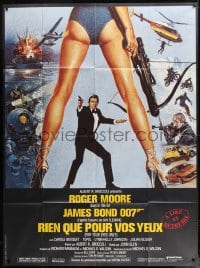 9f742 FOR YOUR EYES ONLY French 1p 1981 art of Roger Moore as James Bond by Brian Bysouth!