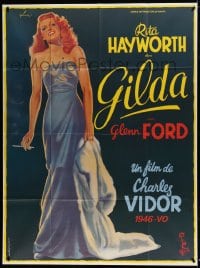 9f748 GILDA French 1p R1972 art of sexy Rita Hayworth full-length in sheath dress by Boris Grinsson!