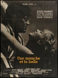 9f808 KISS FOR A KILLER yellow title French 1p 1957 c/u sexy Mylene Demongeot & Henri Vidal!