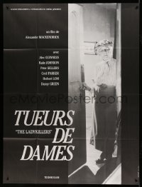 9f815 LADYKILLERS French 1p R1980s completely different image of Katie Johnson in doorway!