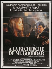 9f830 LOOKING FOR MR. GOODBAR French 1p 1977 close up of Diane Keaton, directed by Richard Brooks!
