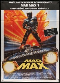9f840 MAD MAX French 1p R1983 George Miller classic, different art by Hamagami, Interceptor!