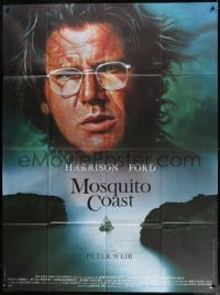 9f860 MOSQUITO COAST French 1p 1986 Peter Weir, art of crazy inventor Harrison Ford by John Alvin!