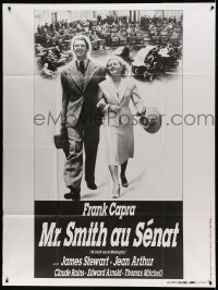 9f863 MR. SMITH GOES TO WASHINGTON French 1p R1980s Capra, full-length James Stewart & Jean Arthur!