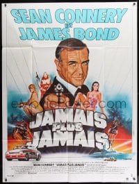9f868 NEVER SAY NEVER AGAIN French 1p 1983 art of Sean Connery as James Bond 007 by Michel Landi!