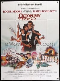 9f877 OCTOPUSSY French 1p 1983 art of sexy Maud Adams & Roger Moore as James Bond by Goozee!