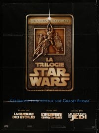 9f943 STAR WARS TRILOGY French 1p 1997 Empire Strikes Back, Return of the Jedi!