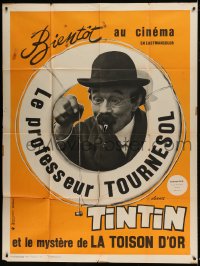9f959 TINTIN ET LE MYSTERE DE LA TOISON D'OR teaser French 1p 1961 great different imange!