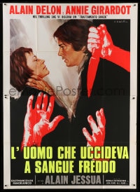9f266 SHOCK TREATMENT Italian 2p 1973 different Ciriello art of Alain Delon & Annie Girardo!